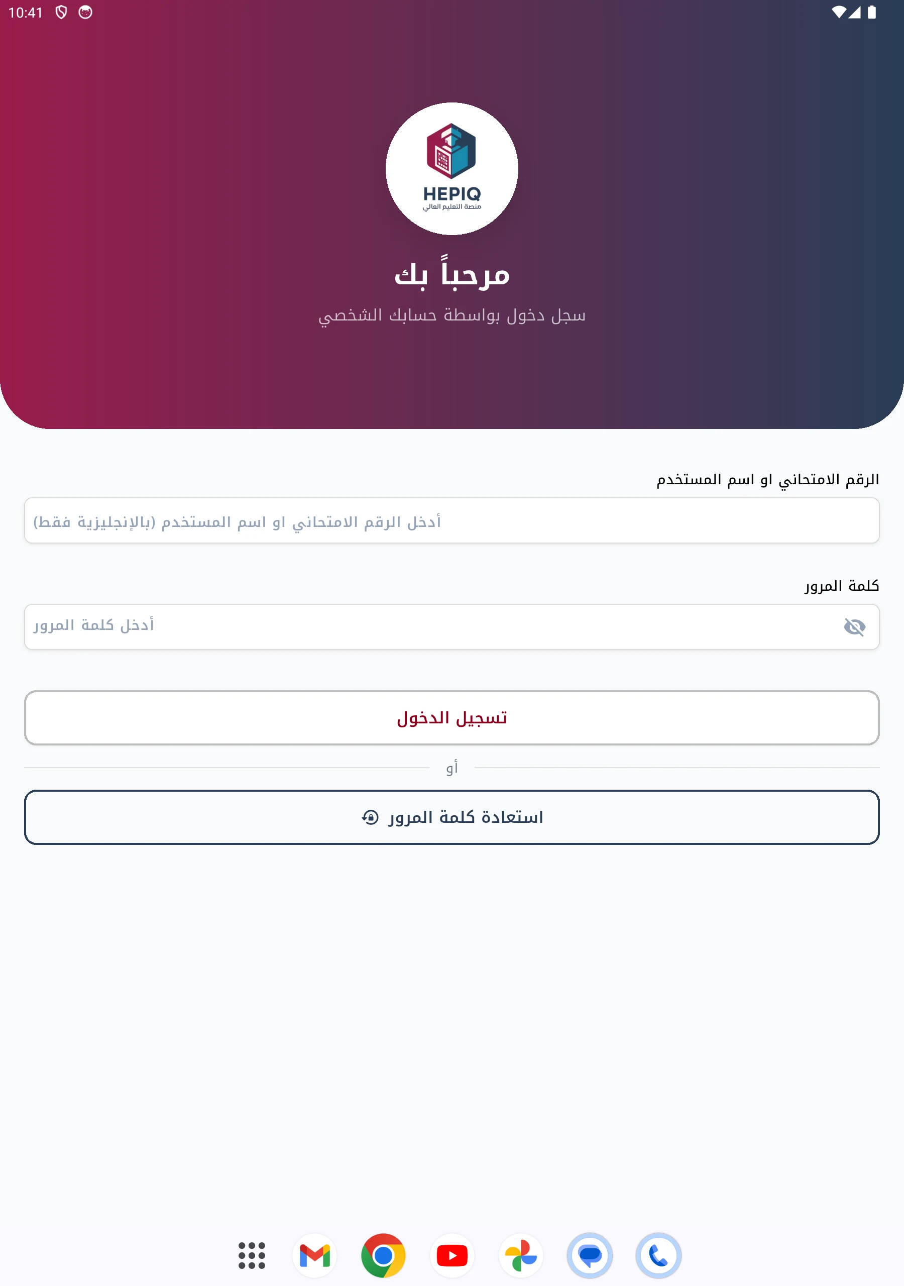 منصة قدّم screenshot